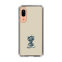 Slim Protection Case［ Binetsu - Food 2 ］