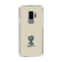 Slim Protection Case［ Binetsu - Food 2 ］