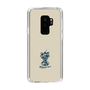 Slim Protection Case［ Binetsu - Food 2 ］