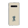 Slim Protection Case［ Binetsu - Food 2 ］