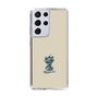 Slim Protection Case［ Binetsu - Food 2 ］