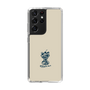 Slim Protection Case［ Binetsu - Food 2 ］
