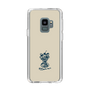 Slim Protection Case［ Binetsu - Food 2 ］