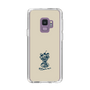 Slim Protection Case［ Binetsu - Food 2 ］