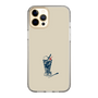 Slim Protection Case［ Binetsu - Food 3 ］
