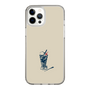 Slim Protection Case［ Binetsu - Food 3 ］