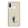 Slim Protection Case［ Binetsu - Food 3 ］