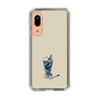 Slim Protection Case［ Binetsu - Food 3 ］