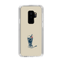 Slim Protection Case［ Binetsu - Food 3 ］