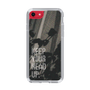 Slim Protection Case［ オリジナル - ドットオーバーレイ - KEEP YOUR HEAD UP/B ］