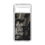 Slim Protection Case［ Original - Dot Overlay - KEEP YOUR HEAD UP/B ］