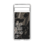 Slim Protection Case［ Original - Dot Overlay - KEEP YOUR HEAD UP/B ］