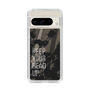 Slim Protection Case［ Original - Dot Overlay - KEEP YOUR HEAD UP/B ］
