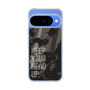 Slim Protection Case［ Original - Dot Overlay - KEEP YOUR HEAD UP/B ］