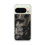 Slim Protection Case［ Original - Dot Overlay - KEEP YOUR HEAD UP/B ］