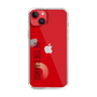 Slim Protection Case［ Original - Dot Overlay - BE THE CHANGE/A ］