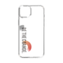 Slim Protection Case［ Original - Dot Overlay - BE THE CHANGE/A ］