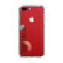 Slim Protection Case［ Original - Dot Overlay - BE THE CHANGE/A ］