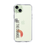 Slim Protection Case［ Original - Dot Overlay - BE THE CHANGE/A ］
