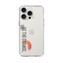 Slim Protection Case［ Original - Dot Overlay - BE THE CHANGE/A ］