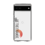 Slim Protection Case［ Original - Dot Overlay - BE THE CHANGE/A ］