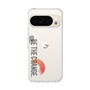 Slim Protection Case［ Original - Dot Overlay - BE THE CHANGE/A ］