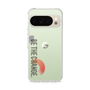 Slim Protection Case［ Original - Dot Overlay - BE THE CHANGE/A ］