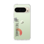 Slim Protection Case［ Original - Dot Overlay - BE THE CHANGE/A ］