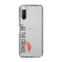Slim Protection Case［ Original - Dot Overlay - BE THE CHANGE/A ］