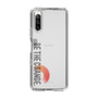 Slim Protection Case［ Original - Dot Overlay - BE THE CHANGE/A ］