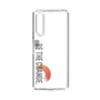 Slim Protection Case［ Original - Dot Overlay - BE THE CHANGE/A ］