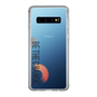 Slim Protection Case［ Original - Dot Overlay - BE THE CHANGE/A ］
