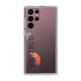Slim Protection Case［ Original - Dot Overlay - BE THE CHANGE/A ］