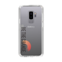 Slim Protection Case［ Original - Dot Overlay - BE THE CHANGE/A ］