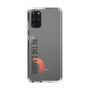 Slim Protection Case［ Original - Dot Overlay - BE THE CHANGE/A ］