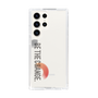 Slim Protection Case［ Original - Dot Overlay - BE THE CHANGE/A ］