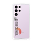 Slim Protection Case［ Original - Dot Overlay - BE THE CHANGE/A ］
