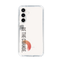 Slim Protection Case［ Original - Dot Overlay - BE THE CHANGE/A ］