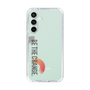 Slim Protection Case［ Original - Dot Overlay - BE THE CHANGE/A ］