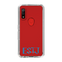 Slim Protection Case［ Original - ESTJ Executive - Alphabet ］