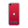 Slim Protection Case［ オリジナル - ESFJ 領事 - アルファベット ］
