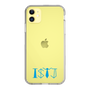 Slim Protection Case［ Original - ISTJ Logistician - Alphabet ］
