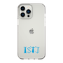 Slim Protection Case［ Original - ISTJ Logistician - Alphabet ］