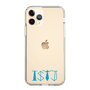 Slim Protection Case［ Original - ISTJ Logistician - Alphabet ］