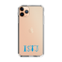 Slim Protection Case［ Original - ISTJ Logistician - Alphabet ］