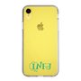 Slim Protection Case［ Original - INFJ Advocate - Alphabet ］