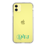 Slim Protection Case［ Original - INFJ Advocate - Alphabet ］
