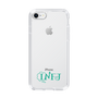 Slim Protection Case［ オリジナル - INFJ 提唱者 - アルファベット ］