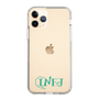 Slim Protection Case［ Original - INFJ Advocate - Alphabet ］