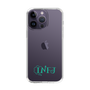 Slim Protection Case［ Original - INFJ Advocate - Alphabet ］